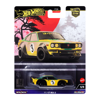 Машинка Premium Hot Wheels Mazda RX-3 Japan Historics 1:64 HRV84 Yellow - Retromagaz