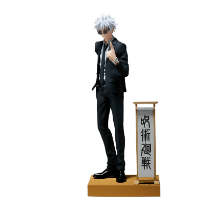 Фигурка Banpresto Jujutsu Kaisen Gojou Satoru Diorama Figure (Suit Ver.) 150 mm - Retromagaz