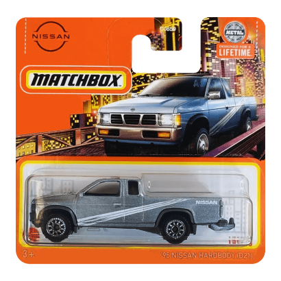 Машинка Велике Місто Matchbox '95 Nissan Hardbody (D21) Metro 1:64 HVN81 Grey - Retromagaz