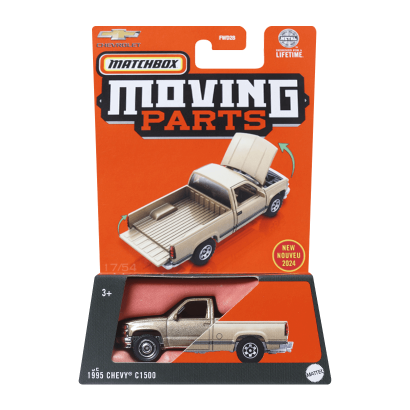 Тематична Машинка Matchbox 1995 Chevy C1500 Moving Parts 1:64 FWD28/HVM83 Gold - Retromagaz