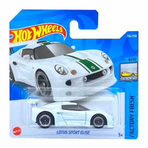 Машинка Базовая Hot Wheels Lotus Sport Elise Factory Fresh 1:64 HCW31 White