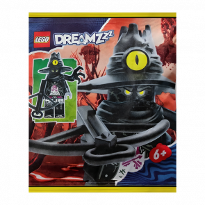 Конструктор Lego Фигурка Night Hunter Paper Bag DREAMZzz 552404 drm007 Новый - Retromagaz