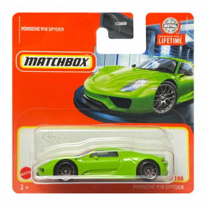 Машинка Велике Місто Matchbox Porsche 918 Spyder Showroom 1:64 HVN89 Lime - Retromagaz