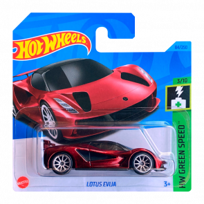 Машинка Базовая Hot Wheels Lotus Evija Super Treasure Hunt STH Green Speed 1:64 HKL13 Dark Red - Retromagaz