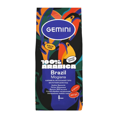 Кофе Молотый Gemini Brazil Mogiana 250g - Retromagaz