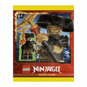 Конструктор Lego Фігурка Imperium Guard Commander Paper Bag Ninjago 892404 njo887 Новий - Retromagaz