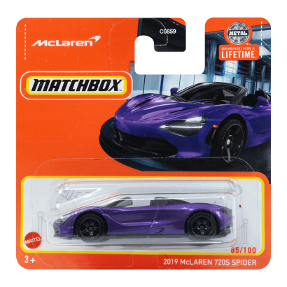 Машинка Велике Місто Matchbox 2019 McLaren 720S Spider Showroom 1:64 HVP15 Purple - Retromagaz