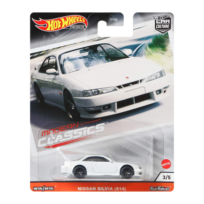 Машинка Premium Hot Wheels Nissan Silvia (S14) Modern Classics 1:64 GJP99 White - Retromagaz