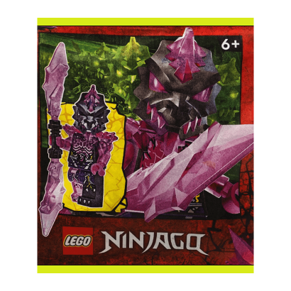 Конструктор Lego Фігурка Vengestone Guard Paper Bag Ninjago 892296 njo765 Новий - Retromagaz