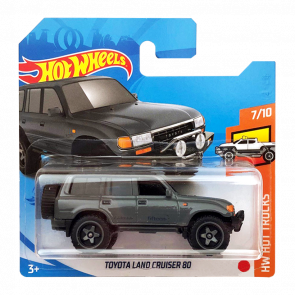 Машинка Базовая Hot Wheels Toyota Land Cruiser 80 Hot Trucks 1:64 GRX22 Grey - Retromagaz