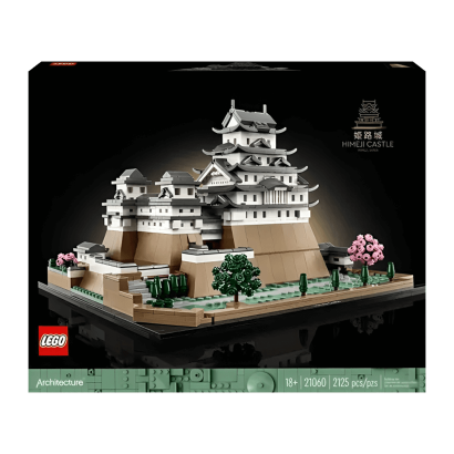 Конструктор Lego Замок Химедзи Architecture 21060 Новый - Retromagaz