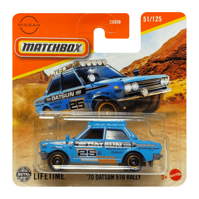 Машинка Велике Місто Matchbox '70 Datsun 510 Adventure 1:64 JBR65 Blue - Retromagaz