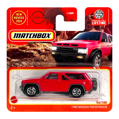 Машинка Велике Місто Matchbox 1985 Nissan Pathfinder Off-Road 1:64 HVN45 Red - Retromagaz