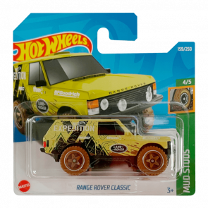 Машинка Базовая Hot Wheels Range Rover Classic Mud Studs 1:64 HCX52 Tan - Retromagaz