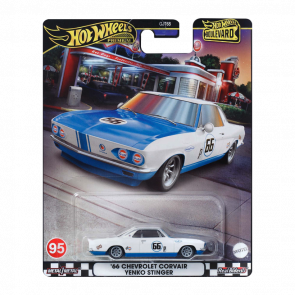 Машинка Premium Hot Wheels '66 Chevrolet Corvair Yenko Stinger Boulevard 1:64 HRT69 White - Retromagaz