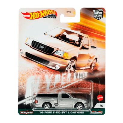 Машинка Premium Hot Wheels '99 Ford F-150 SVT Lightning Hyper Haulers 1:64 GRJ88 Metallic Silver - Retromagaz