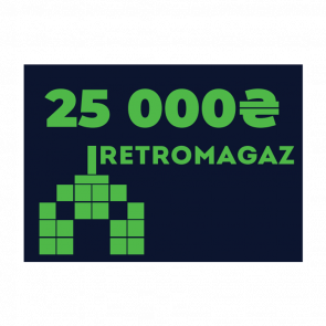 Подарочный сертификат RetroMagaz на 25000грн