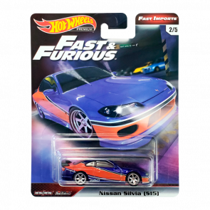 Машинка Premium Hot Wheels Nissan Silvia S15 Fast & Furious 1:64 GBW76 Blue - Retromagaz