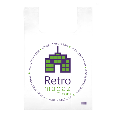 Пакет RetroMagaz Средний White - Retromagaz