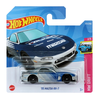 Машинка Базовая Hot Wheels '95 Mazda RX-7 Falken Drift 1:64 HCX62 Silver - Retromagaz