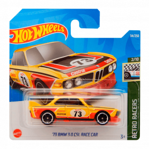 Машинка Базовая Hot Wheels '73 BMW 3.0 CSL Race Car Retro Racers 1:64 HCW51 Yellow