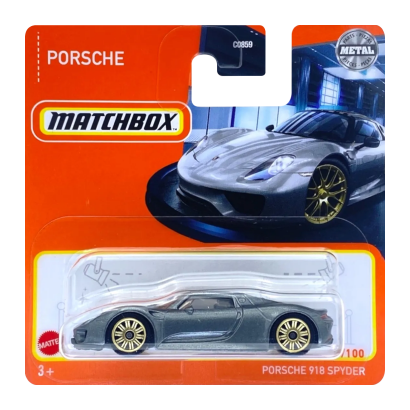 Машинка Велике Місто Matchbox Porsche 918 Spyder Showroom 1:64 HFR44 Grey - Retromagaz