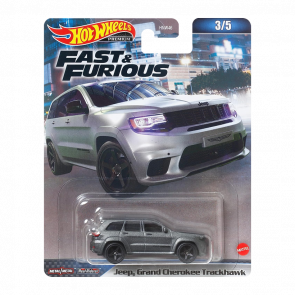 Машинка Premium Hot Wheels Jeep Grand Cherokee Trackhawk Fast & Furious 1:64 HNW48 Grey