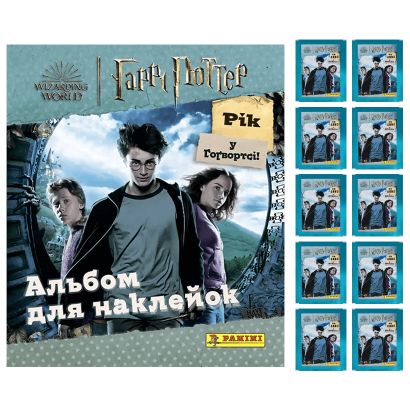 Набір Альбом + Наліпки 10шт Гаррі Поттер Рік у Гоґвортсі Harry Potter PANINI - Retromagaz