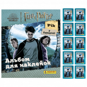 Набір Альбом + Наліпки 10шт Гаррі Поттер Рік у Гоґвортсі Harry Potter PANINI - Retromagaz