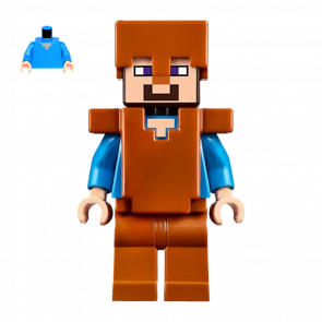 Фігурка Lego Minecraft Steve Dark Orange Legs Helmet, and Armor Games min044 Б/У - Retromagaz