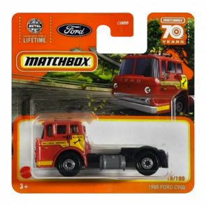 Машинка Большой Город Matchbox 1965 Ford C900 Highway 1:64 HLC73 Red