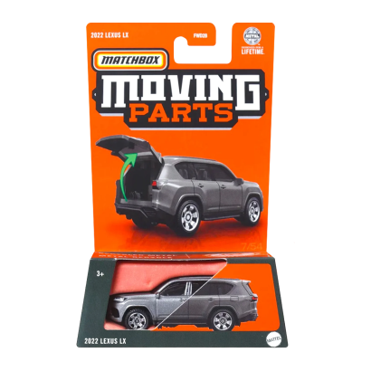 Тематична Машинка Matchbox 2022 Lexus LX Moving Parts 1:64 FWD28/HVN09 Grey - Retromagaz