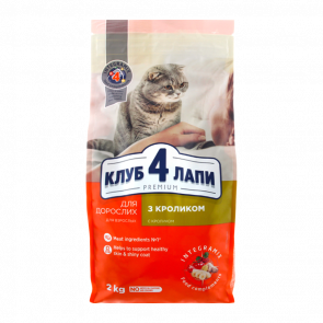 Сухой Корм для Кошек Клуб 4 Лапы Premium Adult Кролик 2kg - Retromagaz