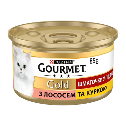 Вологий Корм для Котів Gourmet Gold Лосось та Курка 85g - Retromagaz