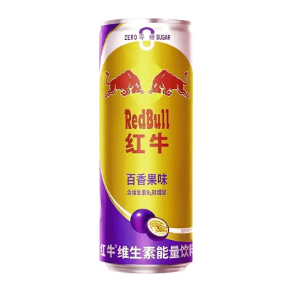 Напиток Энергетический Red Bull Passion Fruit Zero Sugar 330ml - Retromagaz