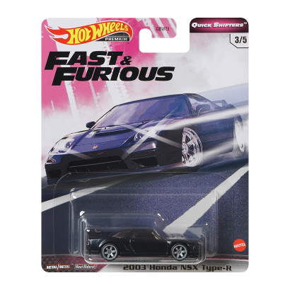 Машинка Premium Hot Wheels 2003 Honda NSX Type-R Fast & Furious 1:64 HCP30 Black - Retromagaz