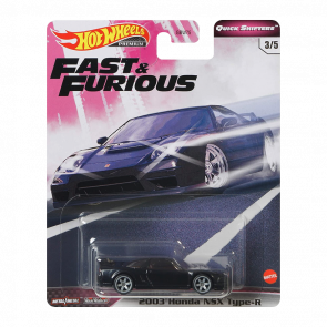 Машинка Premium Hot Wheels 2003 Honda NSX Type-R Fast & Furious 1:64 HCP30 Black