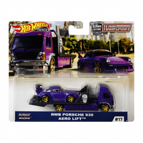 Машинка Premium Hot Wheels 2шт RWB Porsche 930 та Транспортер Aero Lift Team Transport 1:64 GJT37 Purple