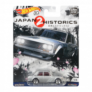 Машинка Premium Hot Wheels Datsun Bluebird 510 Japan Historics 1:64 FLC09 Silver