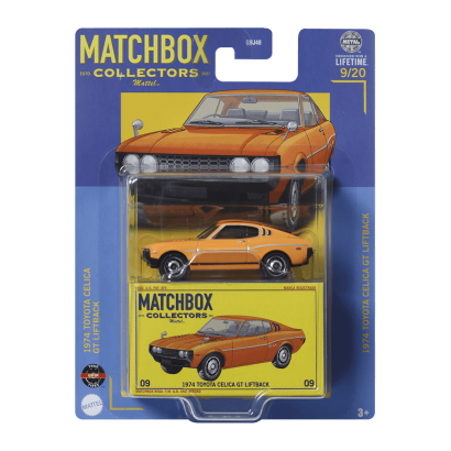 Машинка Premium Matchbox 1974 Toyota Celica GT Liftback Collectors 1:64 HVW16 Orange - Retromagaz