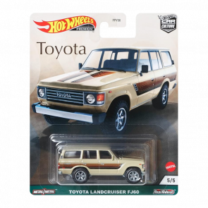 Машинка Premium Hot Wheels Toyota Land Cruiser FJ60 Car Culture 1:64 GRJ94 Tan - Retromagaz