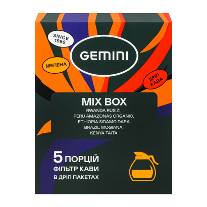 Дріп-кава Gemini 5шт Mix Box 60g - Retromagaz