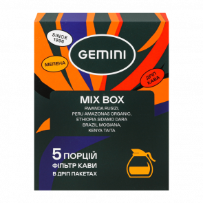 Дріп-кава Gemini 5шт Mix Box 60g - Retromagaz