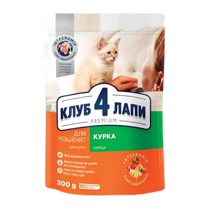 Сухой Корм для Кошек Клуб 4 Лапы Premium Kitten Курица 300g - Retromagaz