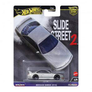 Машинка Premium Hot Wheels Nissan 240SX (S14) Slide Street 1:64 HKC83 Grey - Retromagaz