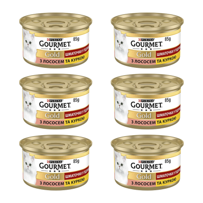 Набір Вологий Корм для Котів Gourmet Gold Лосось та Курка 85g 6шт - Retromagaz