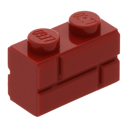 Кубик Lego Модифікована 4шт with Masonry Profile 1 x 2 98283 6093908 Dark Red Б/У - Retromagaz