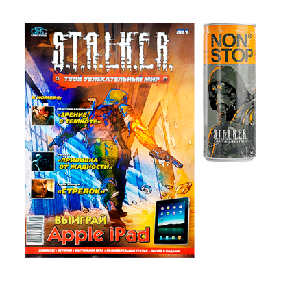 Набір Комікс S.T.A.L.K.E.R. №1 2011 рік + Напій Енергетичний Non Stop Stalker 250ml - Retromagaz