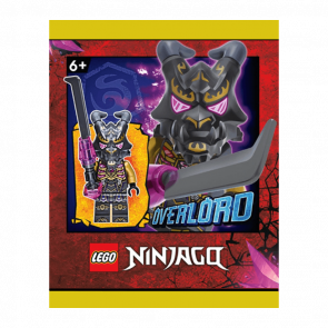 Конструктор Lego Фігурка Overlord Paper Bag Ninjago 892294 njo787 Новый - Retromagaz