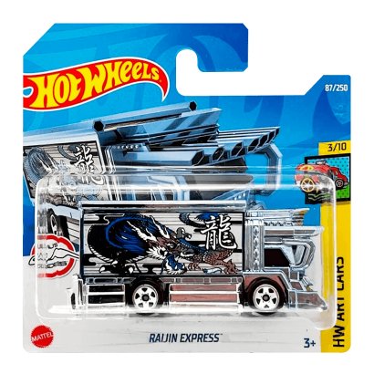 Машинка Базова Hot Wheels Raijin Express Art Cars 1:64 HCT53 Silver - Retromagaz